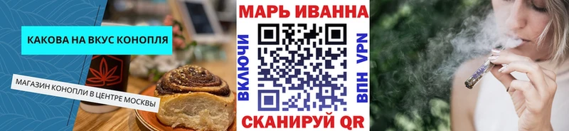 гидра как войти  наркошоп  Тосно  Canna-Cookies марихуана 
