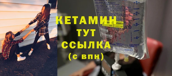 альфа пвп Нязепетровск