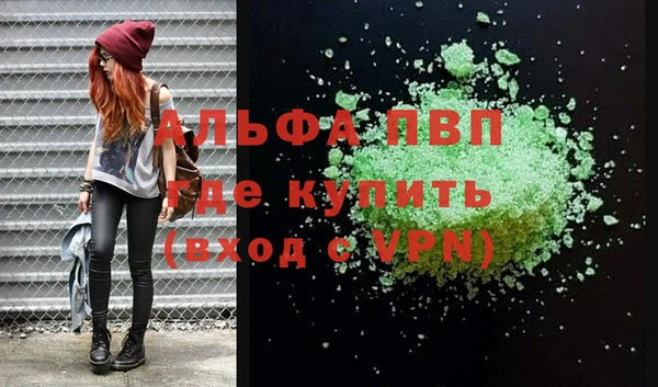 соль курить ск Няндома