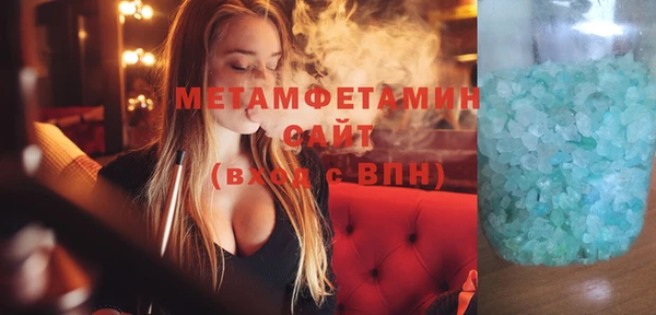 дмт Нягань