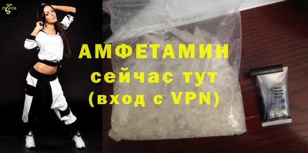 дмт Нягань