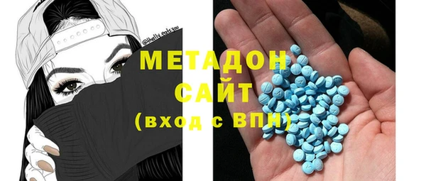 дмт Нягань