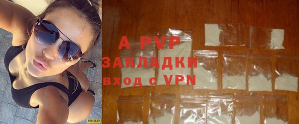 соль курить ск Няндома