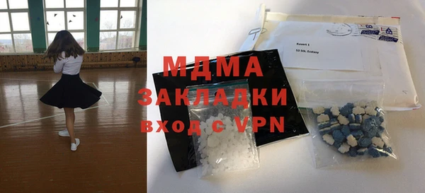 дмт Нягань