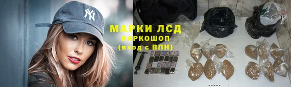 соль курить ск Няндома