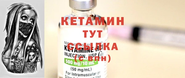 соль курить ск Няндома