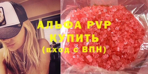 дмт Нягань
