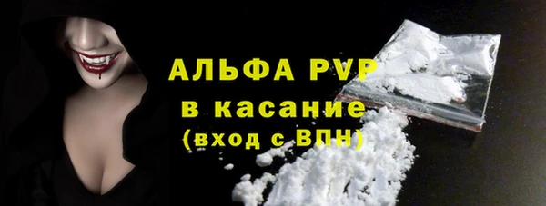соль курить ск Няндома