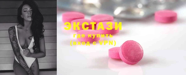 дмт Нягань
