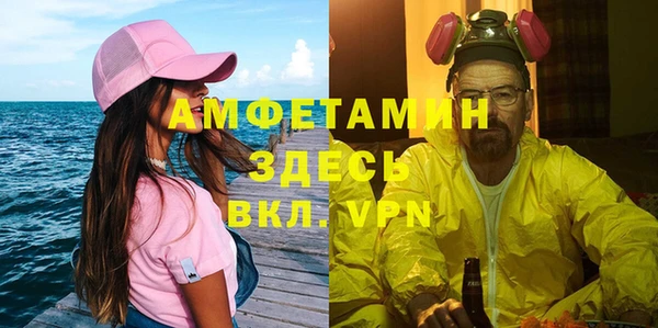 соль курить ск Няндома