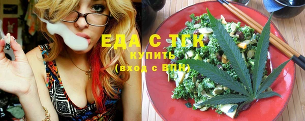 дмт Нягань