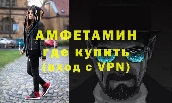 дмт Нягань