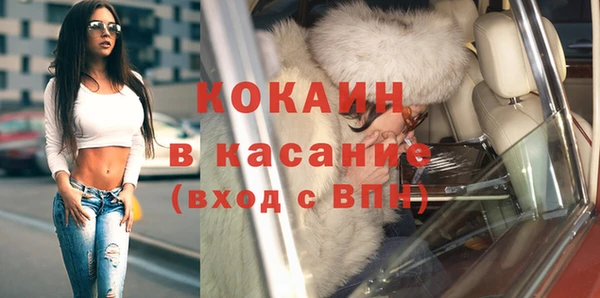 соль курить ск Няндома