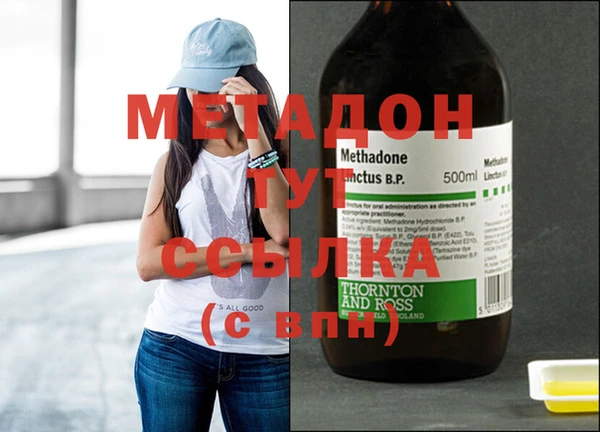 дмт Нягань
