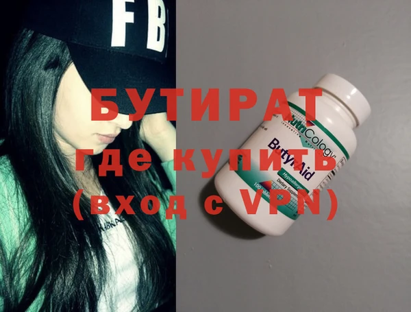 соль курить ск Няндома