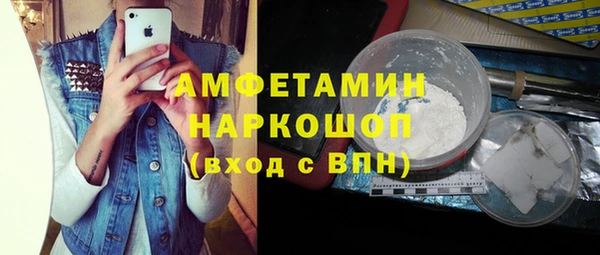 jwh Гвардейск