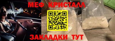 mdpv Будённовск