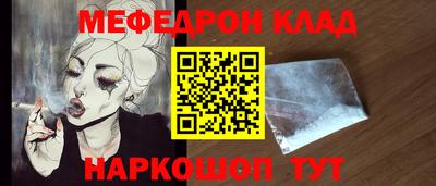 индика Бугуруслан