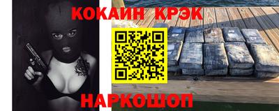 индика Бугуруслан