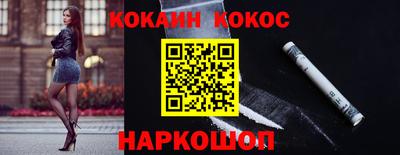 mdpv Будённовск