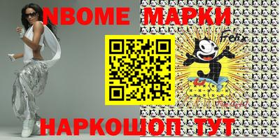 индика Бугуруслан