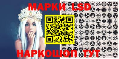 индика Бугуруслан