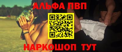 марки lsd Гусев