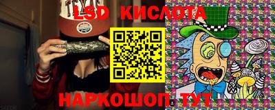 индика Бугуруслан