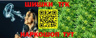 mdpv Будённовск