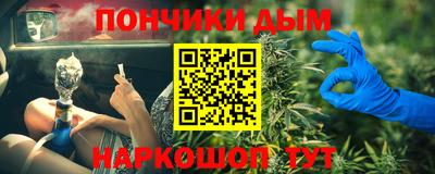 бутират Гусь-Хрустальный