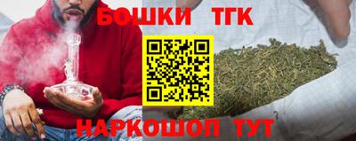 марки lsd Гусев