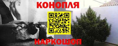 mdpv Будённовск