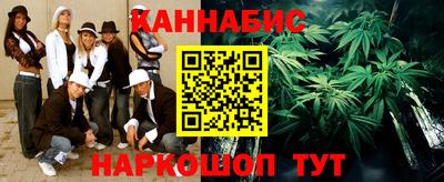 бутират Гусь-Хрустальный