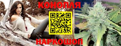марки lsd Гусев