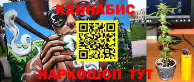 прущий лед Гусиноозёрск