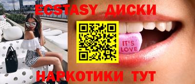 марки lsd Гусев