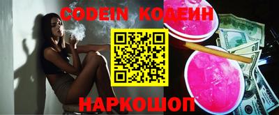 индика Бугуруслан