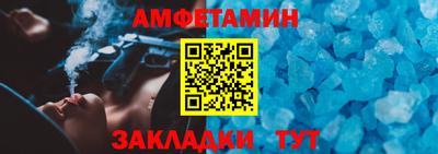 бутират Гусь-Хрустальный
