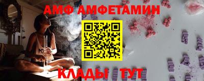 марки lsd Гусев