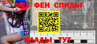 прущий лед Гусиноозёрск