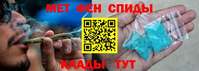 марки lsd Гусев