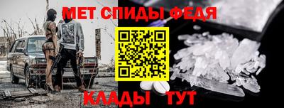 mdpv Будённовск