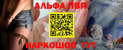 бутират Гусь-Хрустальный