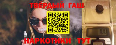 mdpv Будённовск