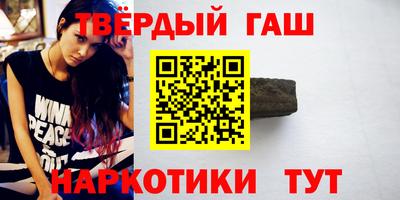 меф Волгодонск