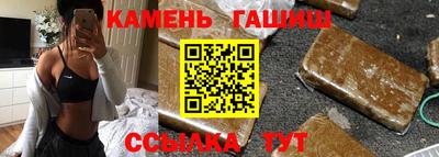 индика Бугуруслан