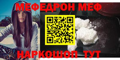 марки lsd Гусев
