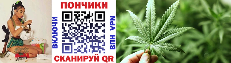 сколько стоит  Тосно  Бошки Шишки White Widow 